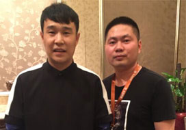 广州永利集团与明星合影